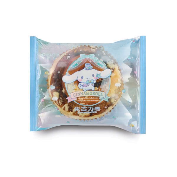 Maxim's Cakes 美心西餅｜Hong Kong Cake Shop香港著名蛋糕店