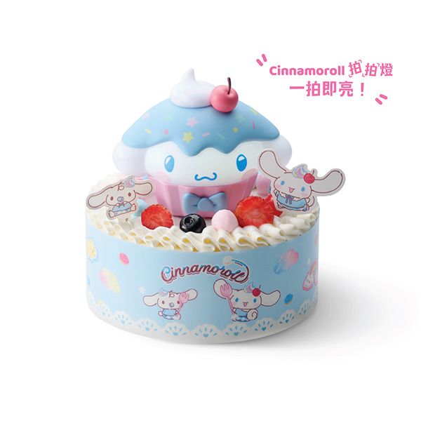 cake