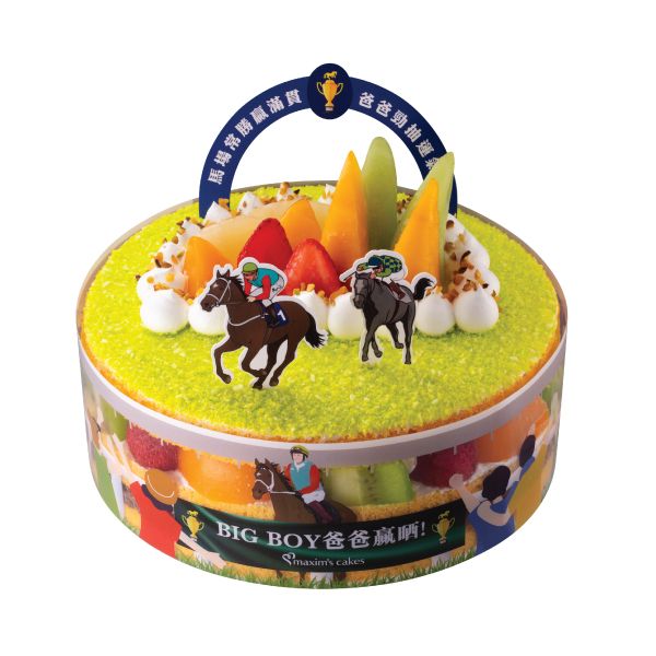 cake